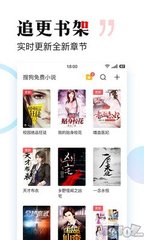 分分快3app